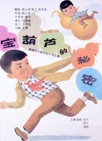 国产日本韩国不卡在线视频